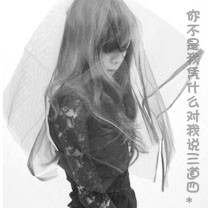 欧陆战争5帝国国际服下载